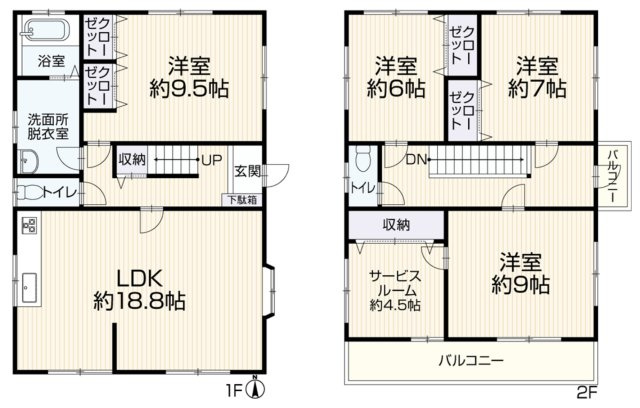 【間取り】 | 古河市上辺見　中古戸建