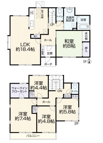 【間取り】 | 古河市けやき平1丁目　中古戸建