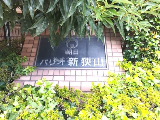 【】の画像