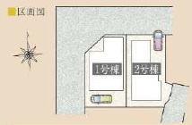 船橋市中野木１丁目の区画図