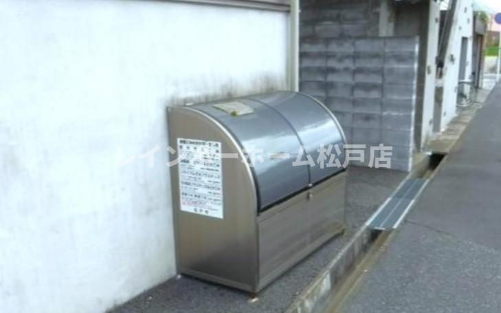 【仲介手数料：50％OFF】対象物件！のその他
