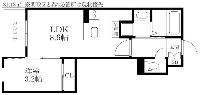 【間取り】 | 東油山ＴＥＲＲＡＣＥ
