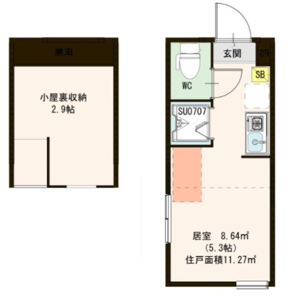 ハーモニーテラス大森西Ⅱの間取り|洋室5.3帖+ロフト2.9帖
シャワールームとトイレに分かれている1R