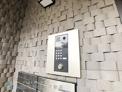 【セキュリティ】 | RadIAnce瑞穂公園【名古屋市賃貸・インターネット無料】