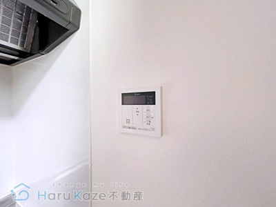 【設備】 | RadIAnce瑞穂公園【名古屋市賃貸・インターネット無料】