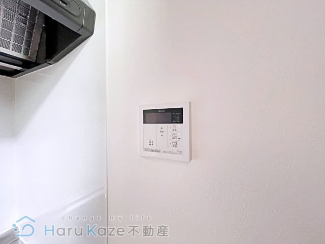 【設備】 | RadIAnce瑞穂公園【名古屋市賃貸・インターネット無料】