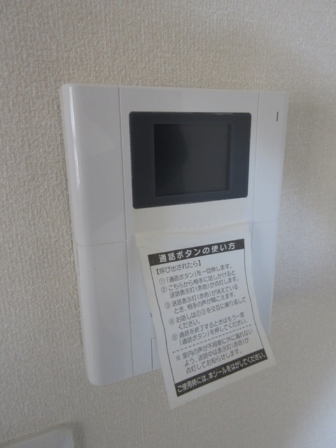 Ｍａｉｓｏｎ舞のセキュリティ|★ＴＶモニターフォン★