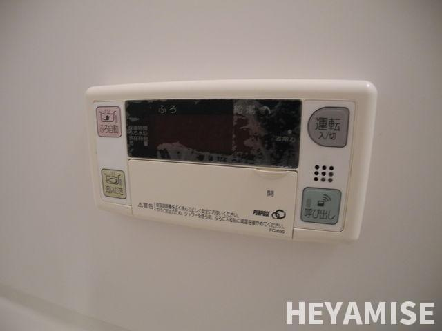 エススリーでじまの設備|※同間取りの別の階のお部屋の写真です※