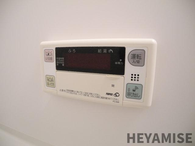 エススリーでじまの設備