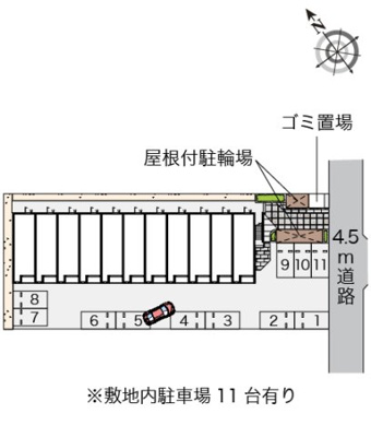 【その他】 | レオネクストヴァンフルール