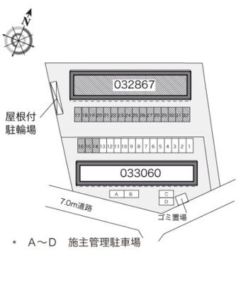 【その他】 | レオパレスフロラシオン　Ⅰ