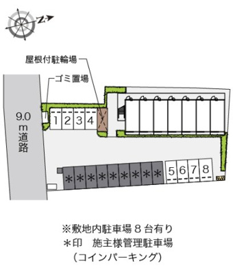 【その他】 | レオパレス鳳仙花