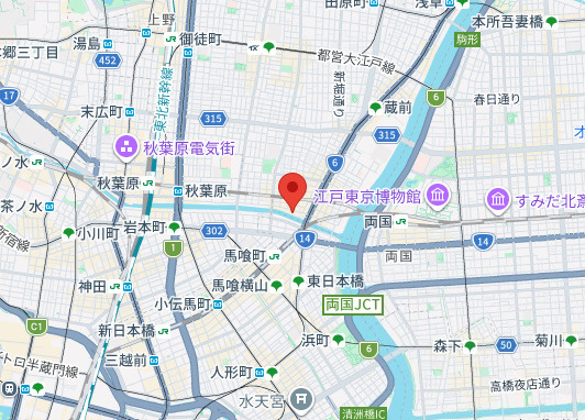 浅草橋ハビテーションビルのその他
