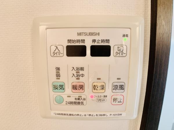 カーサ・レゾルテの設備