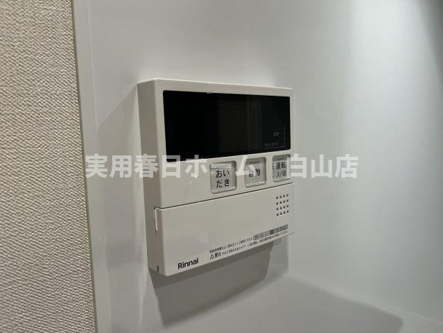 【設備】