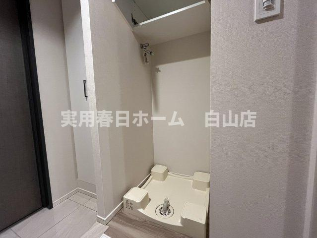 【設備】