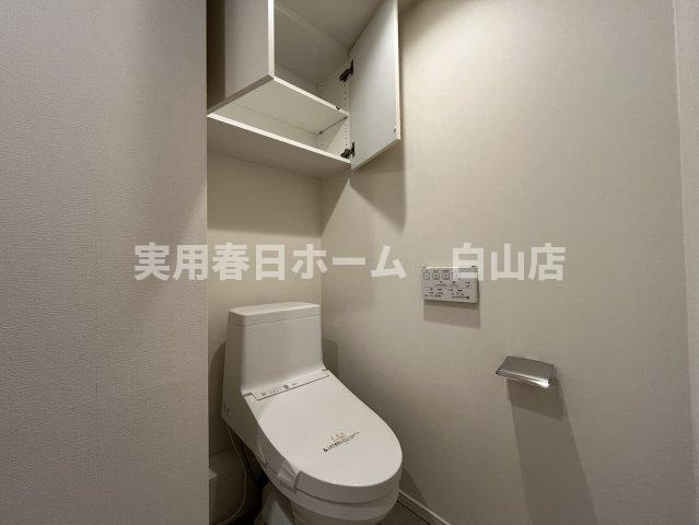 【トイレ】