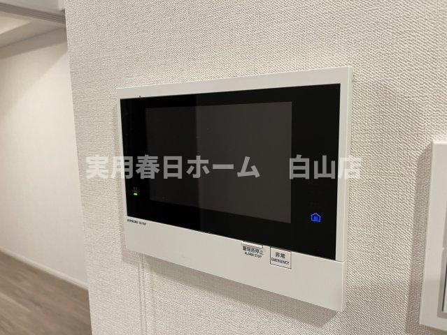 【セキュリティ】