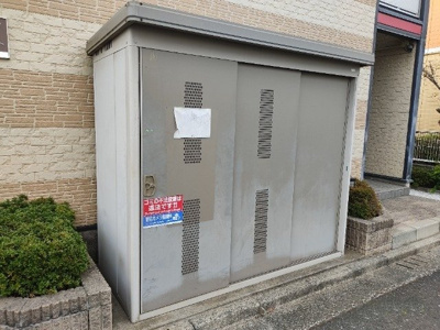 【その他】 | レオパレスエクセラン