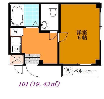 【間取り】 | エステート加藤