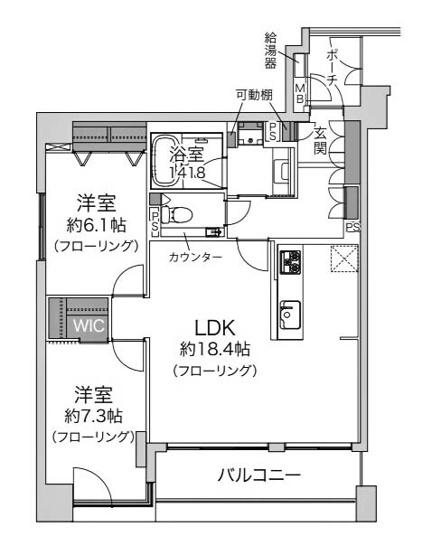 【間取り】 | グラシオーズ芦刈山