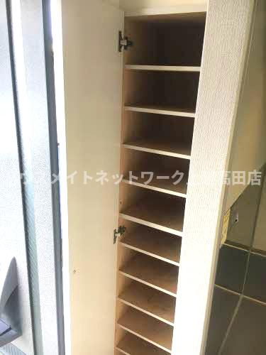 アルカディアの設備|シューズBOX