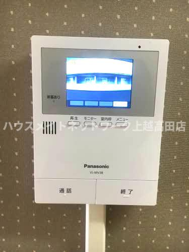 アルカディアのセキュリティ|モニターホン