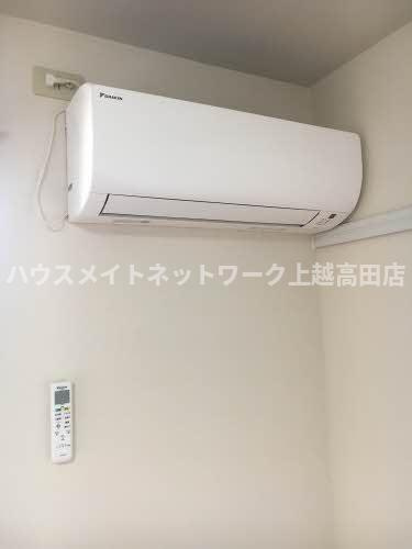 アルカディアの設備|エアコン