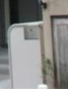 マンション柿の木のその他共用部分