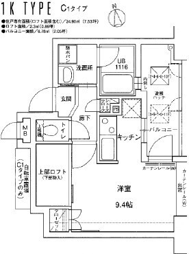 【間取り】 | アクタス大手門Ⅱ