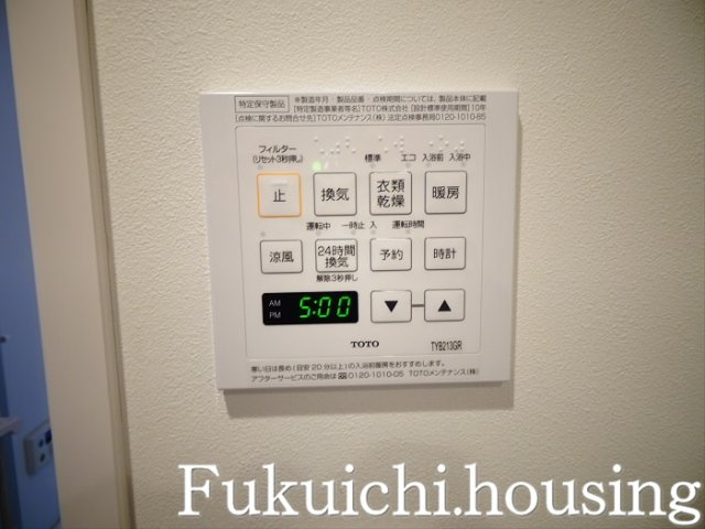 ラプリオ経堂のその他