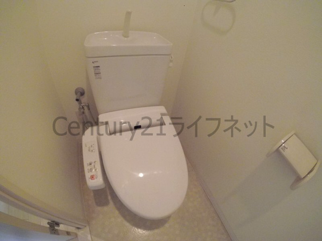 【トイレ】 | アローフィールズ壱番館