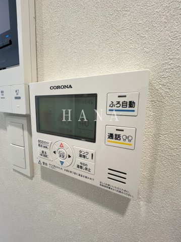 プラチナフォルム北千住の設備