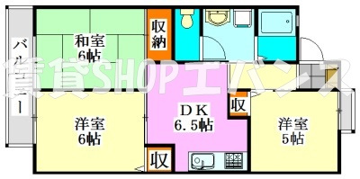 【間取り】 | グランディール夏見台