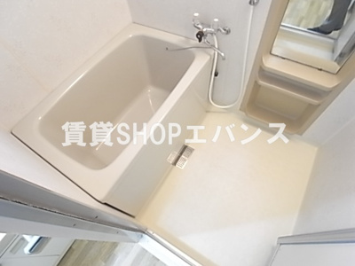 【浴室】 | グランディール夏見台