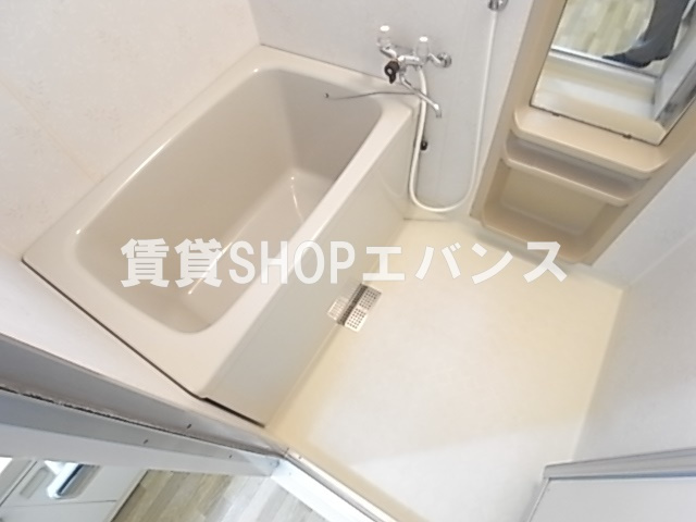 【浴室】 | グランディール夏見台