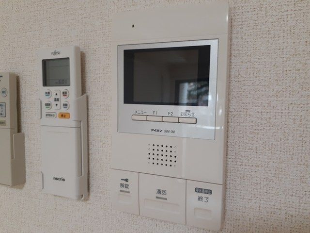 セリシールのセキュリティ