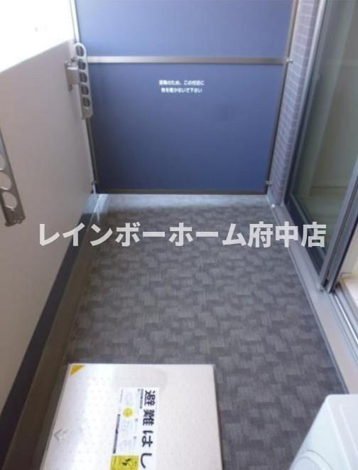 メイクデザイン府中のバルコニー