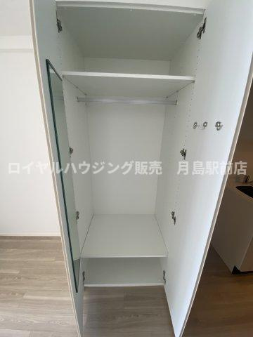 【収納】