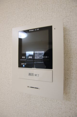 【セキュリティ】 | ヴェルデアッカ | TVインターホン
