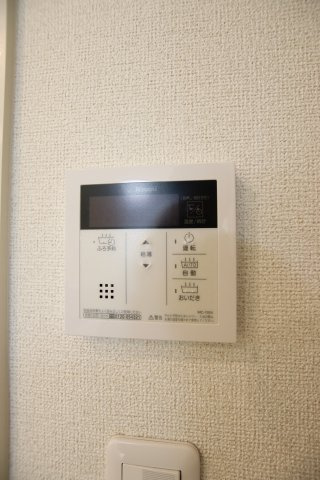 【設備】 | ヴェルデアッカ | 給湯