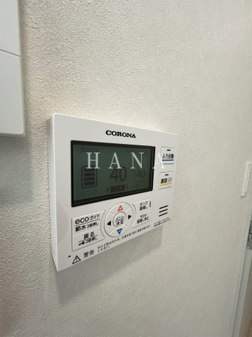 プラチナフォルム北千住の設備