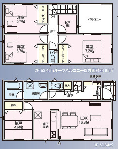 【新築戸建て】秋田市新屋朝日町　第2の間取り