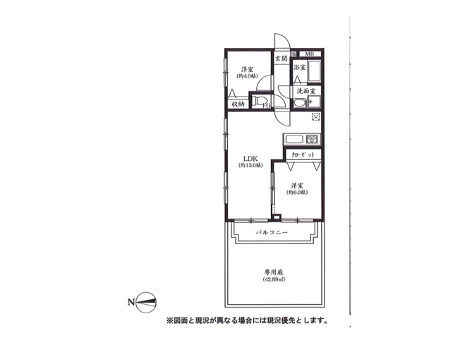 【間取り】 | ヴィラ淵野辺 | 2つの居室とゆとりあるLDKを備えた2LDKの物件。ご夫婦二人でも、お子様が生まれても暮らしやすい間取りです。木のぬくもりあふれる空間が、家族の自然な団らんを生み出します。ぜひ現地でご覧ください。