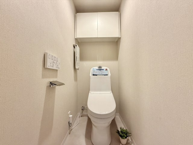虹ヶ丘マンションのトイレ