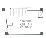 神戸コーポラスの画像