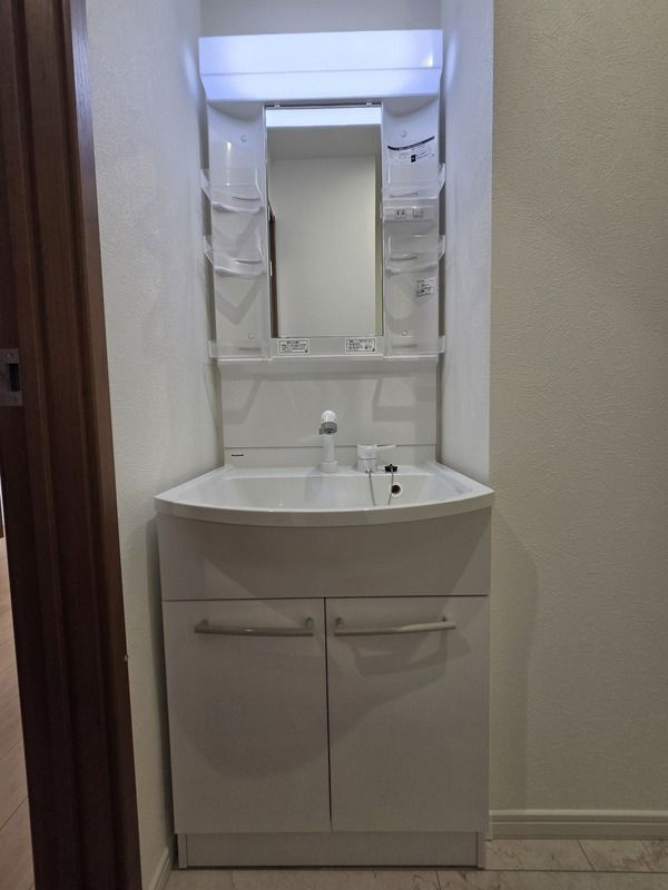 Lavage 上本郷の洗面所