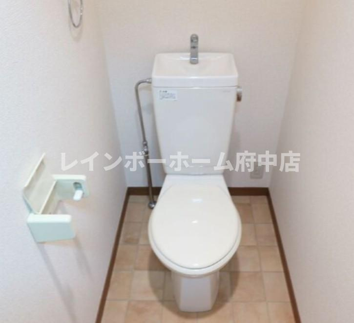 エミネンス多摩川のトイレ