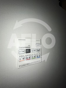 ホブスクエアのその他|ホブスクエア　浴室乾燥機