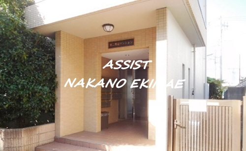 第2黒沼マンションのエントランス